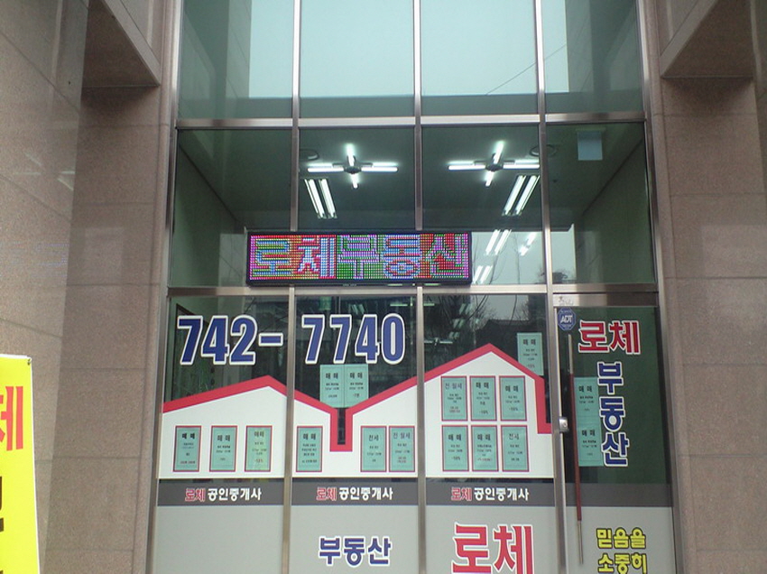 H9J100324140203