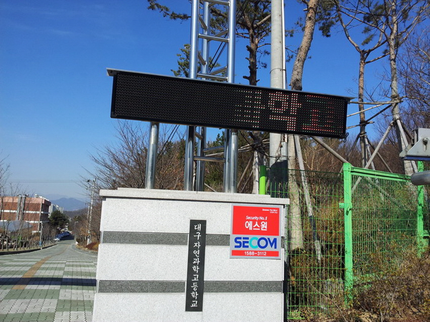 20120220_143024