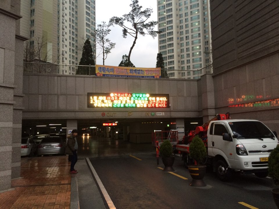 KakaoTalk_20160325_110907767